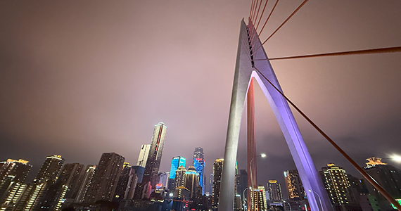 comcn域名注册申请查询