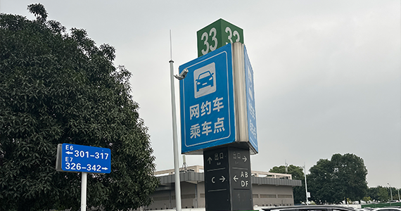 by56777域名查询com